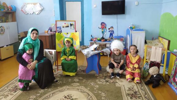 Театральное представление