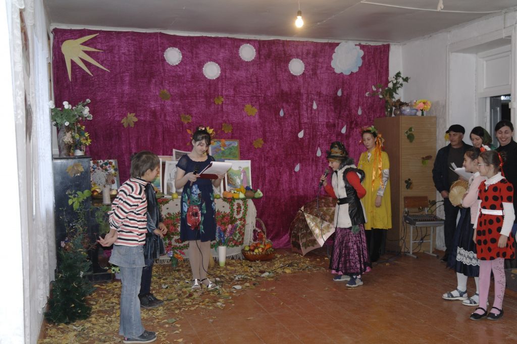 Прощай осень 2019