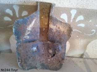 Этнографический музей СДЮТЭ