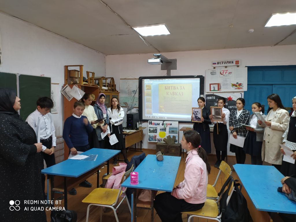 Открытые уроки и классные часы