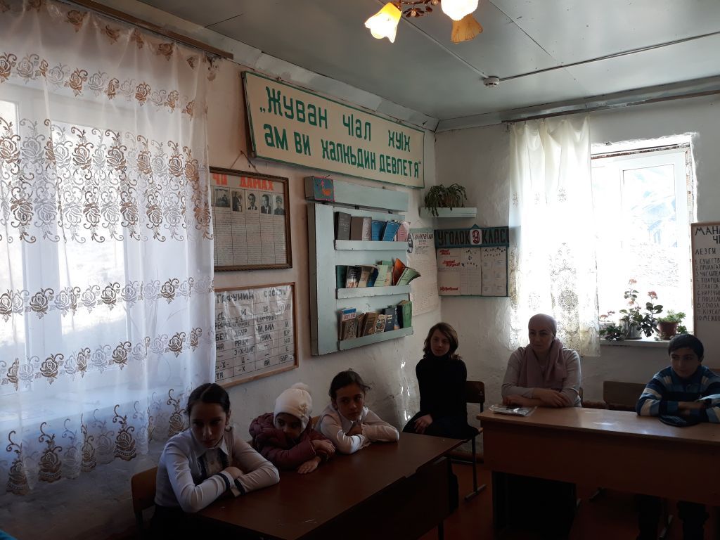 Международный день родного языка