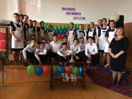 МКОУ "Кочубейская СОШ №1" МКОУ "Кочубейская СОШ №1"