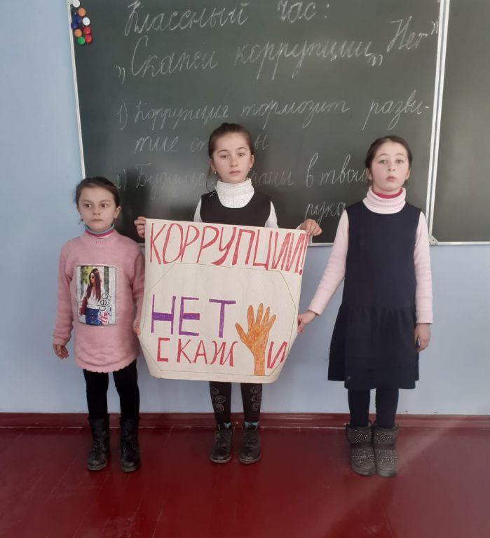 Школьные будни