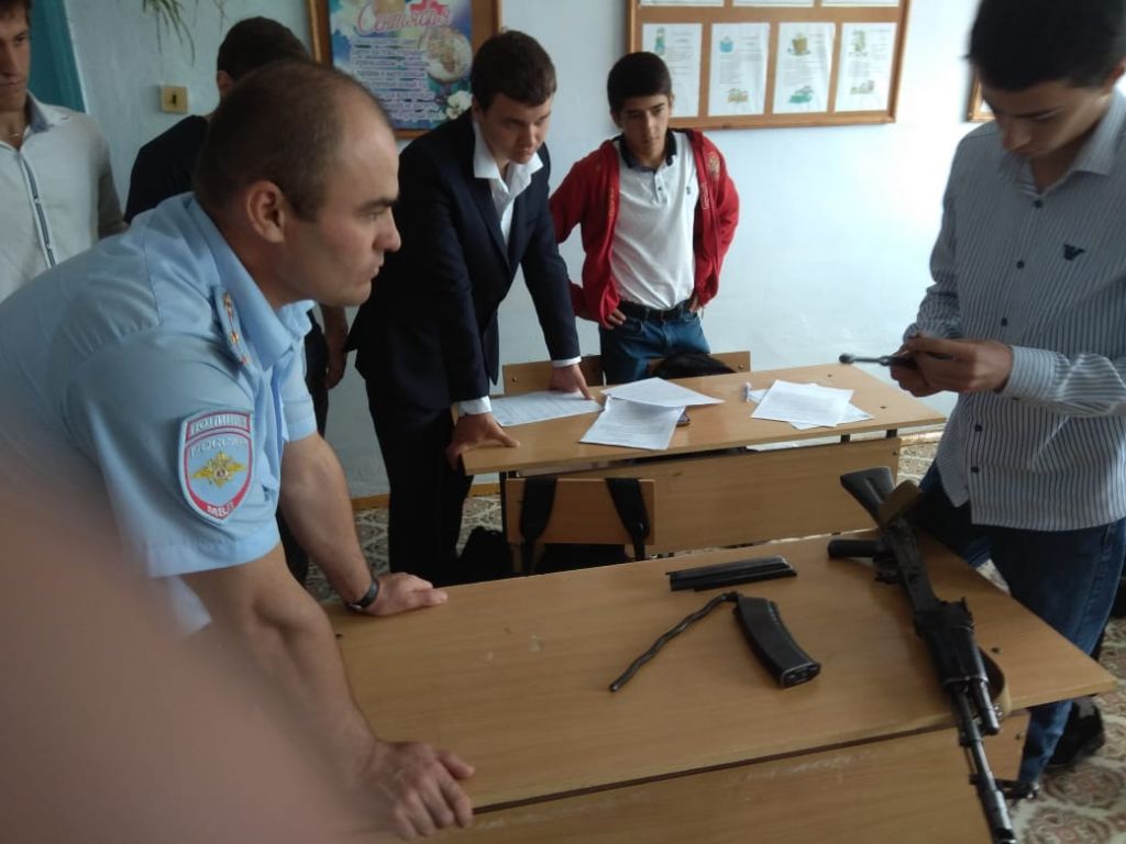 Всероссийская олимпиада школьников 2018-2019