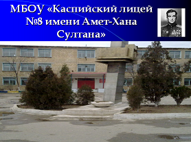 Добро пожаловать!