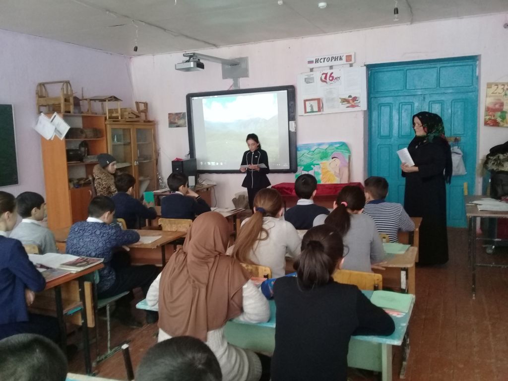 Открытые уроки и классные часы