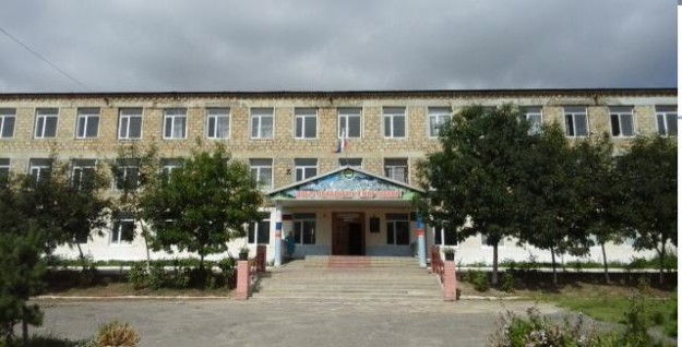 МБОУ "Эрпелинская СОШ" им. Апашева М. Д."