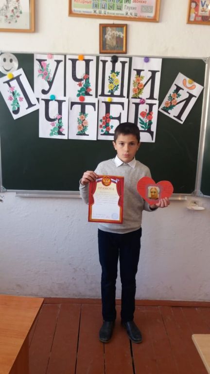 Открытые уроки и классные часы