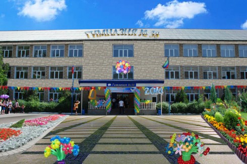 Добро пожаловать на наш сайт!