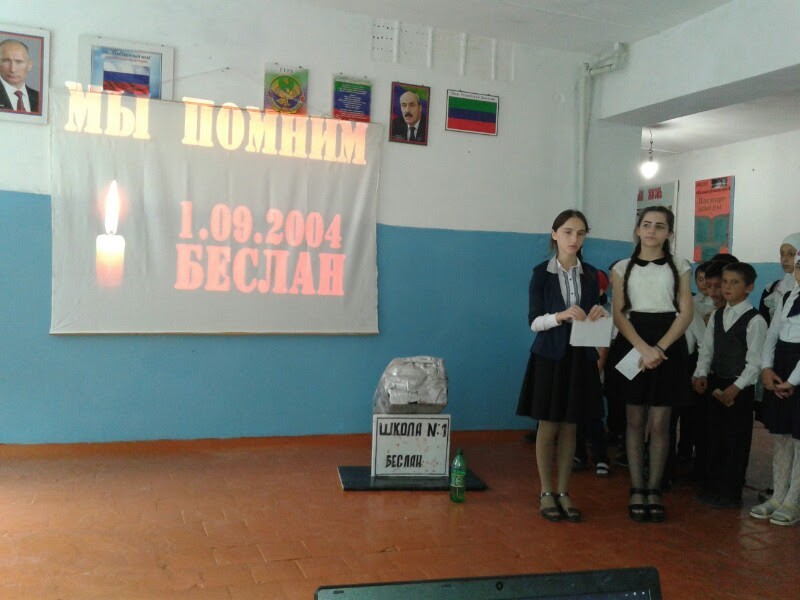 Наши учащиеся -наша гордость!
