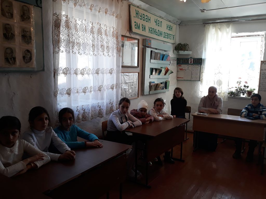 Международный день родного языка