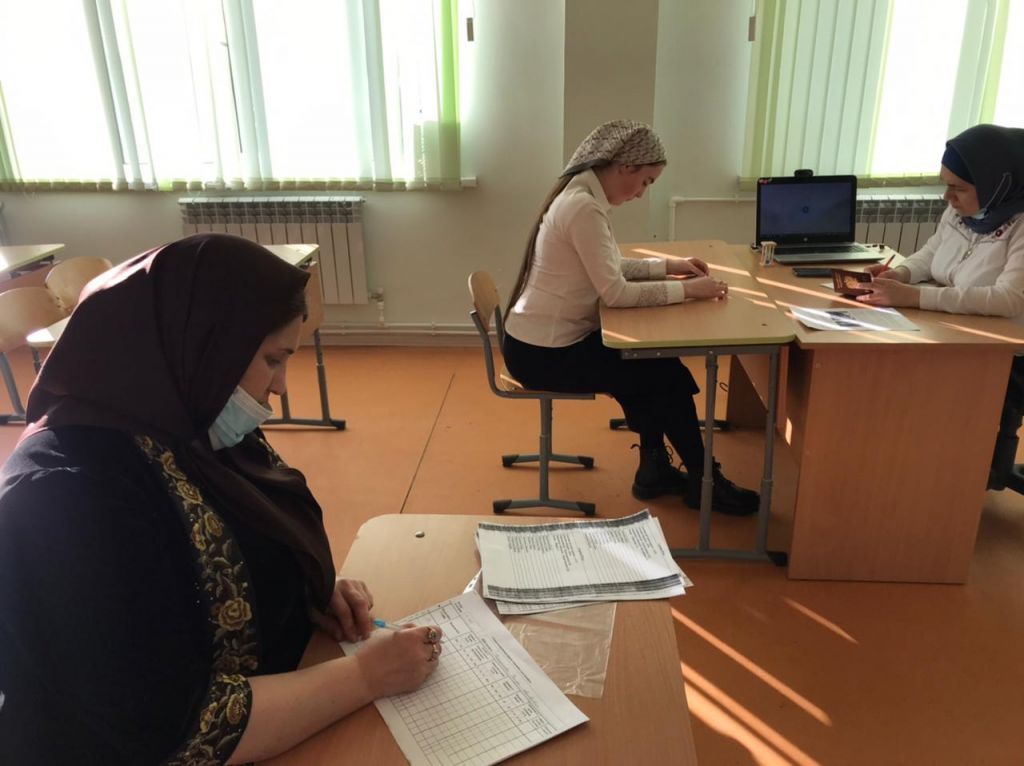 Пробное устное собеседование