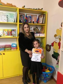 Спортивное мероприятие "Весёлые старты"