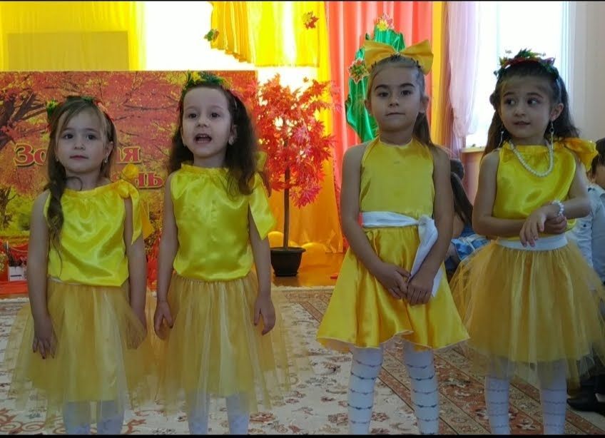 Фото осеннего праздника в средней группе №1