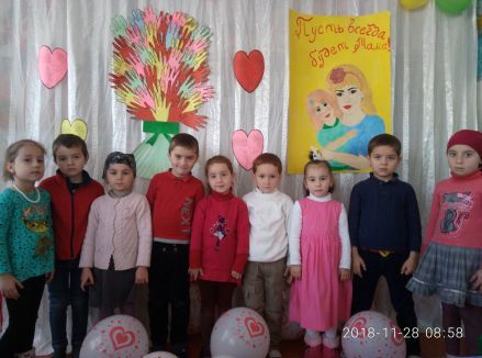 Добро пожаловать на наш сайт!