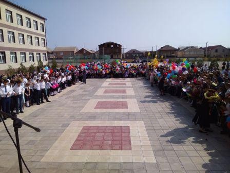 День знаний в МБОУ СОШ №48