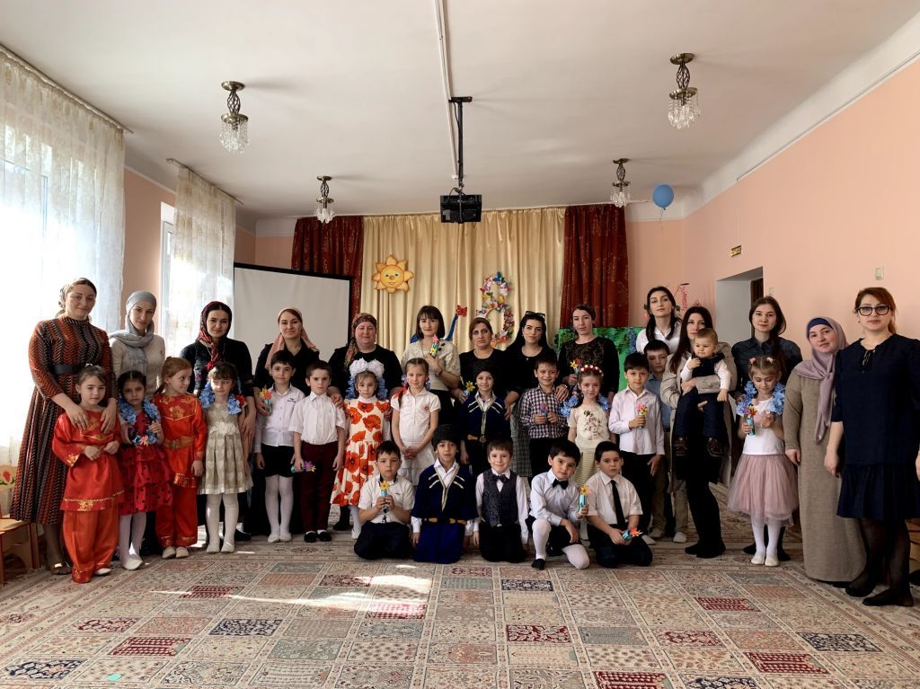 8 марта 2019 г