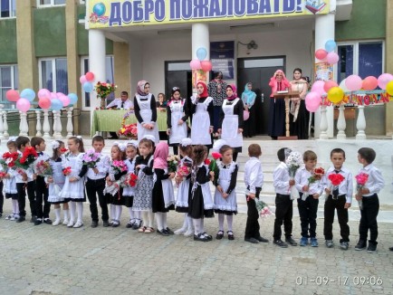 антикоррупция антикоррупция