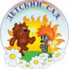 Муниципальное казенное дошкольное образовательное учреждение "Касумкентский детский сад №1"