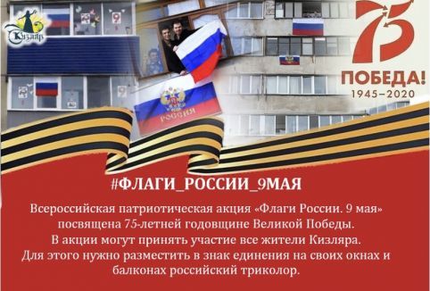 Вакцинация