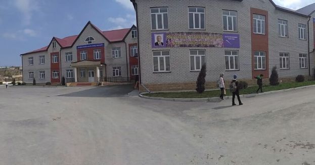 Добро пожаловать на наш сайт!