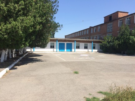 Добро пожаловать на наш сайт!