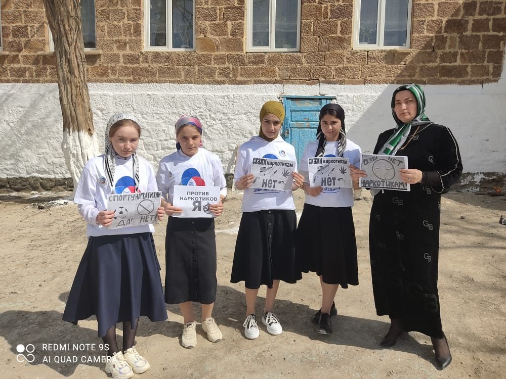 Спорт_вместо_наркотиков Спорт_вместо_наркотиков