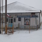Муниципальное казенное общеобразовательное учреждение "Испикская основная общеобразовательная школа"