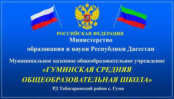 Добро пожаловать на наш сайт! Добро пожаловать на наш сайт!