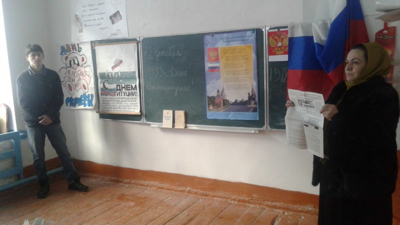 Открытые уроки и классные часы