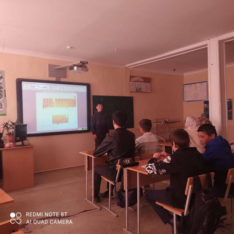 Авария на Чернобыльской АЭС