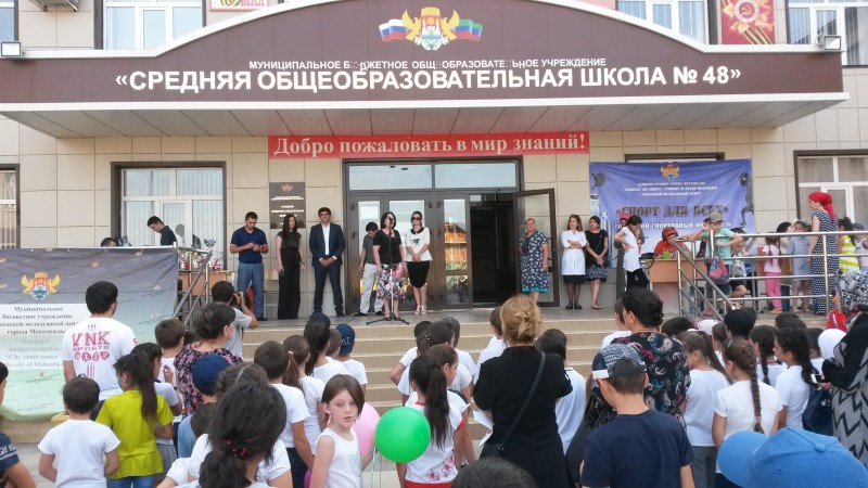 Будни школы