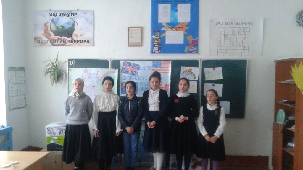 Открытые уроки и классные часы