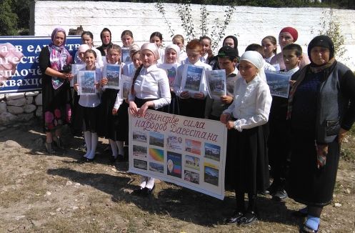 Добро пожаловать на наш сайт!