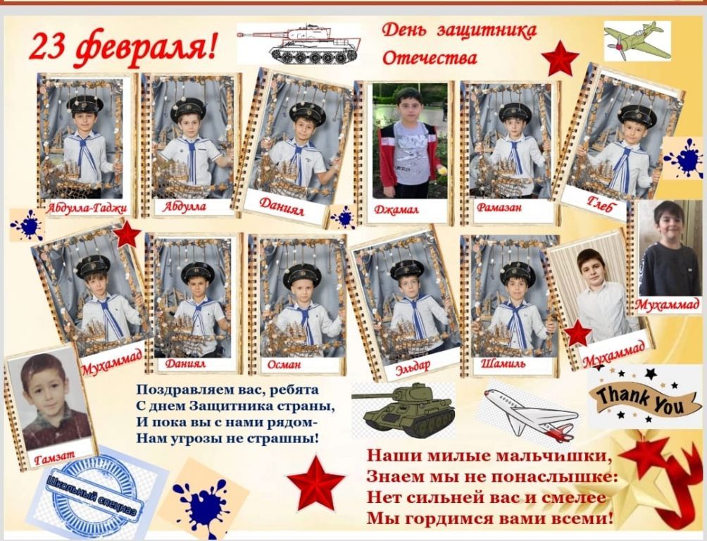 "РЫЦАРСКИЙ ТУРНИР"