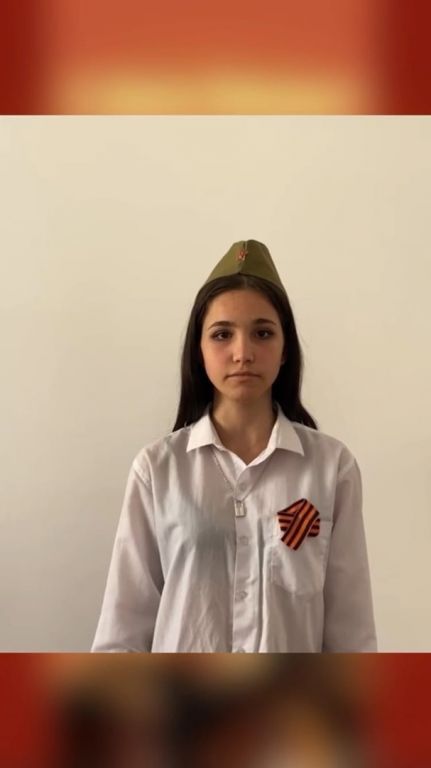 К 76-летней годовщине Победы в ВОВ!  Помним... Гордимся... Чтим...