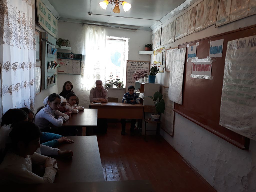 Международный день родного языка