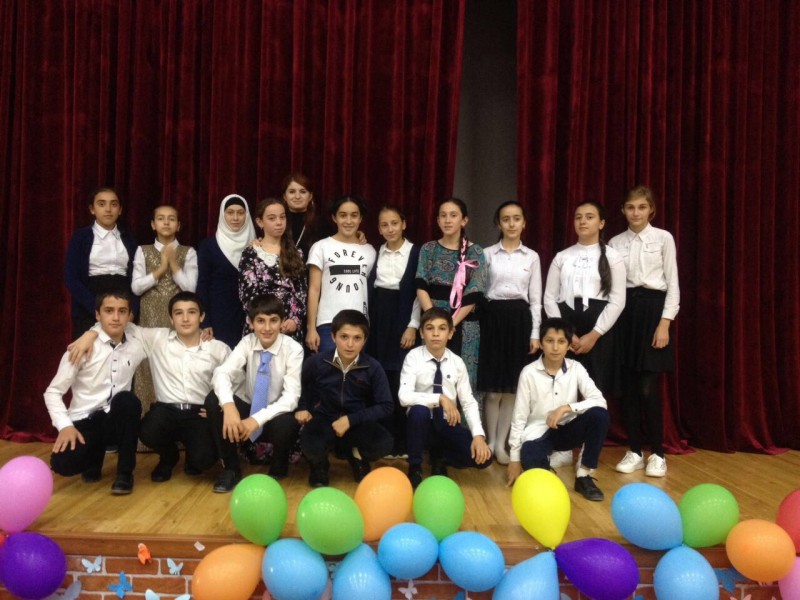 "День учителя!"