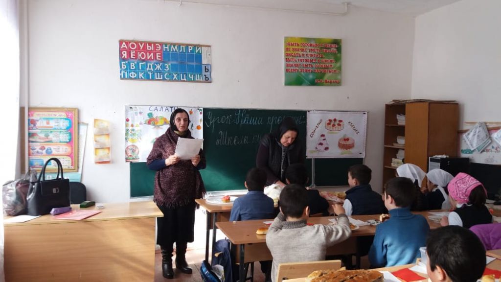 Открытые уроки и классные часы