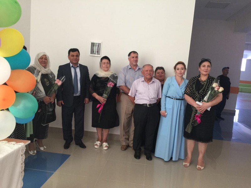 "День единства народов Дагестана"