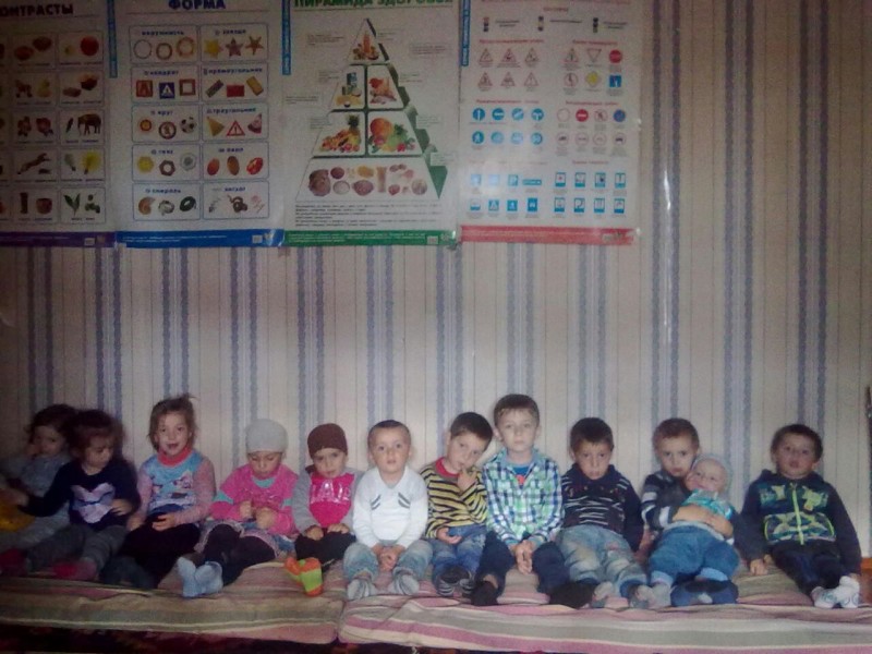 Праздник 8 марта