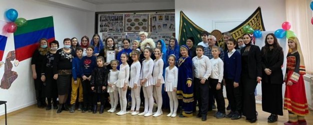 "Моя Родина-мой Дагестан"