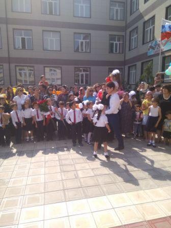 День знаний в МБОУ СОШ №48