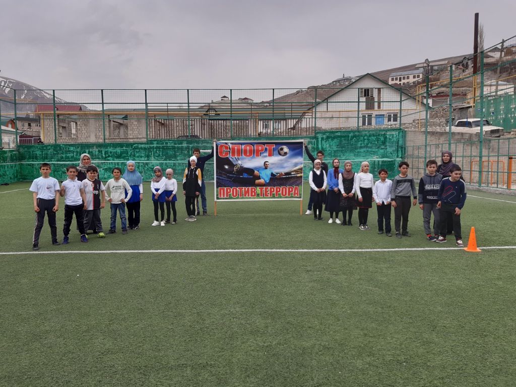 Всемирный День здоровья