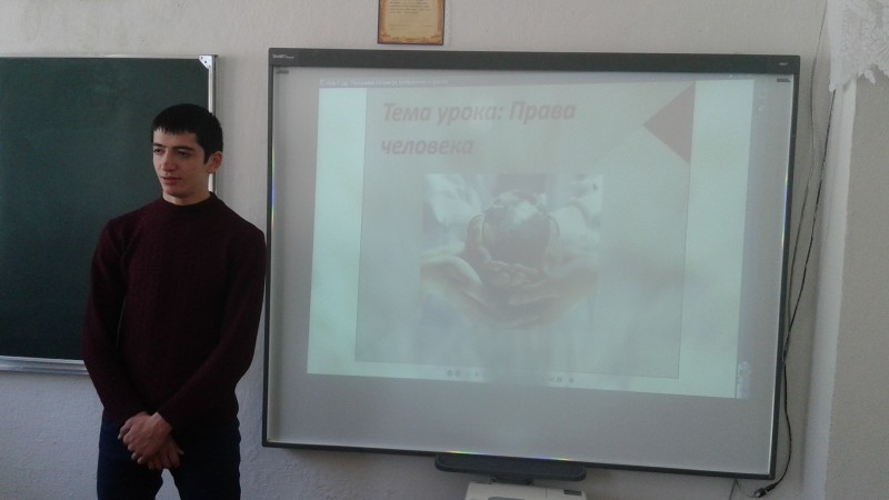 Открытые уроки и классные часы