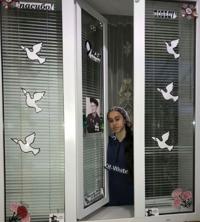 Воспитанники Дома детского творчества присоединились ко Всероссийской акции РДШ "Окна Победы"