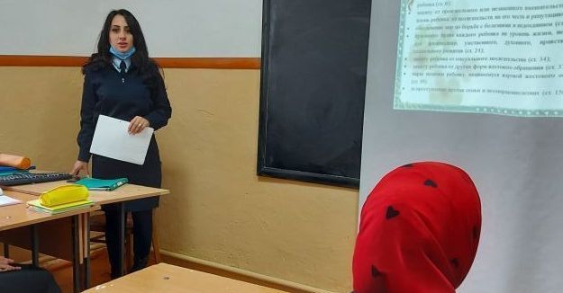 Беседа на тему "Мои права и обязанности" Беседа на тему "Мои права и обязанности"