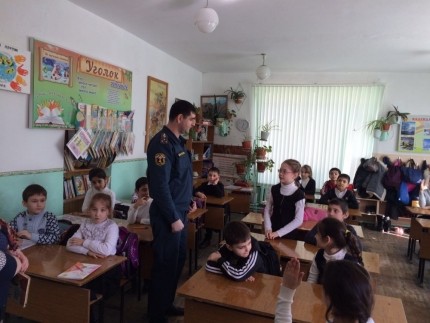 гимназия гимназия