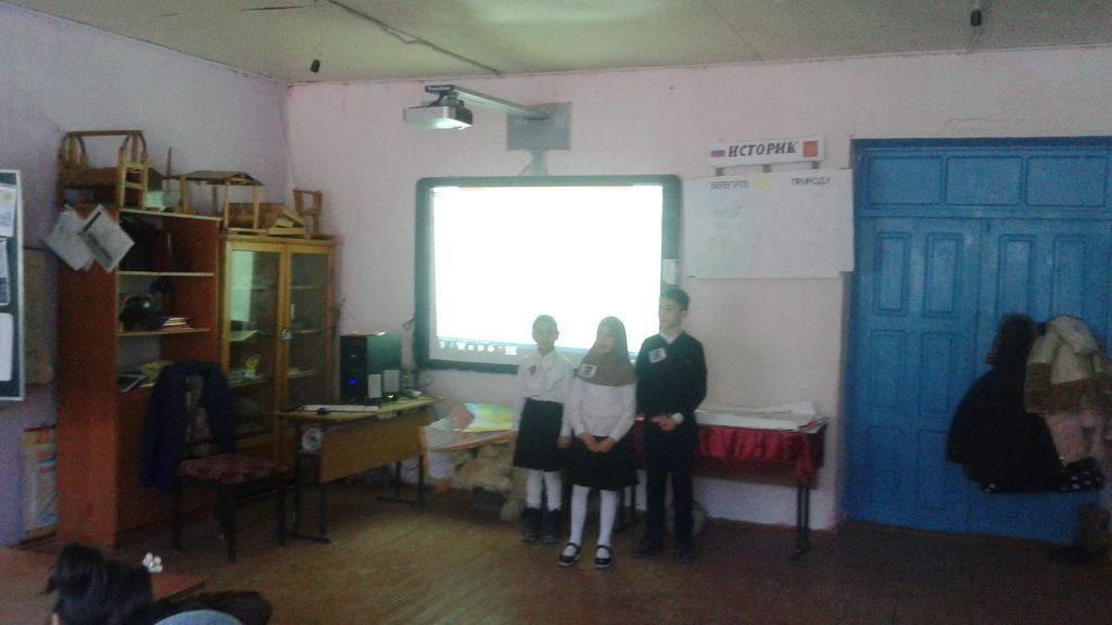 Открытые уроки и классные часы