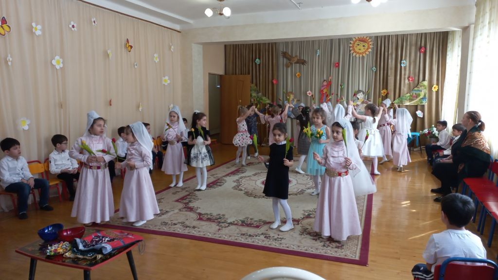 Навруз-Байрам